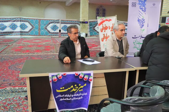 تصاویر/ نماز عبادی سیاسی جمعه در اسلامشهر