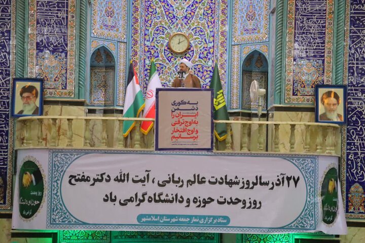 تصاویر/ نماز عبادی سیاسی جمعه در اسلامشهر