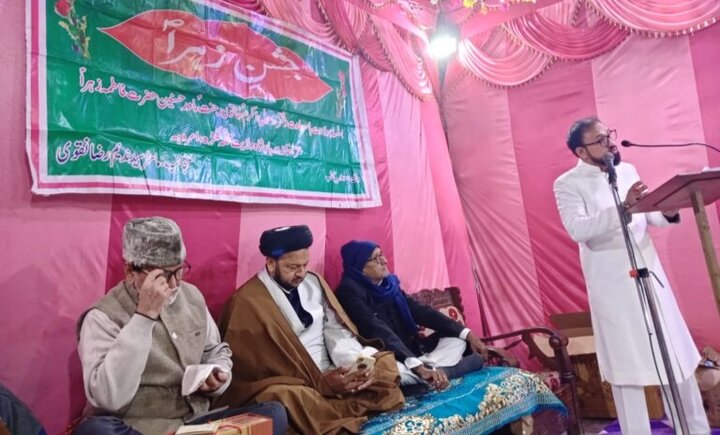 دربار شاہ ولایت ہندوستان میں عظیم الشان جشنِ فاطمہ زہراء سلام الله علیہا کا انعقاد