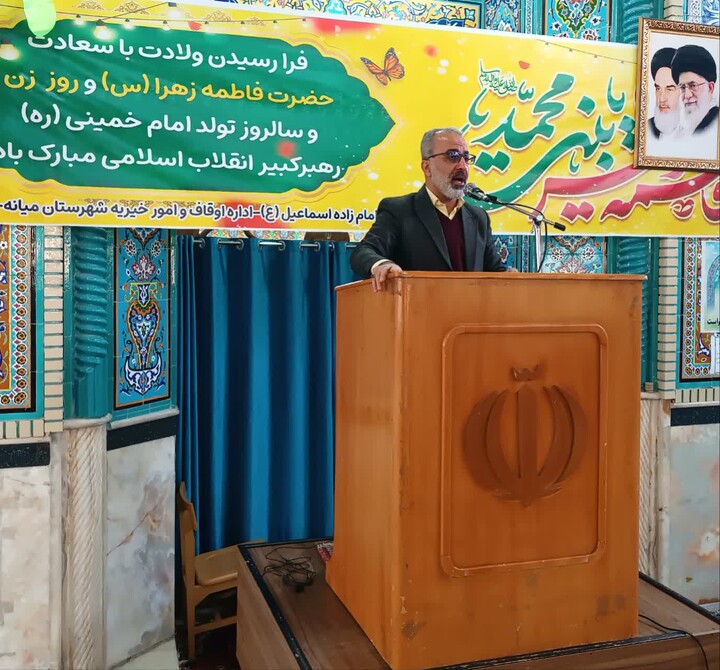 نمازجمعه میانه به روایت تصویر