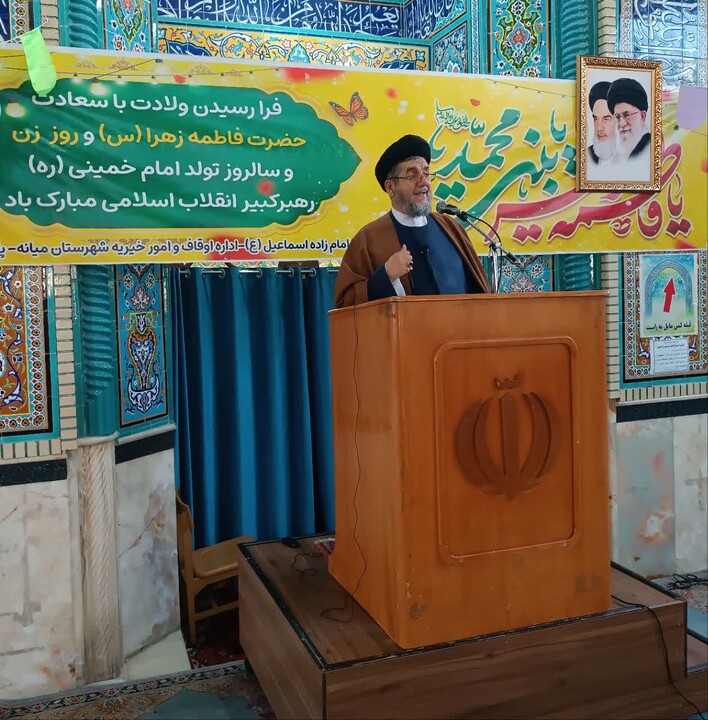 نمازجمعه میانه به روایت تصویر