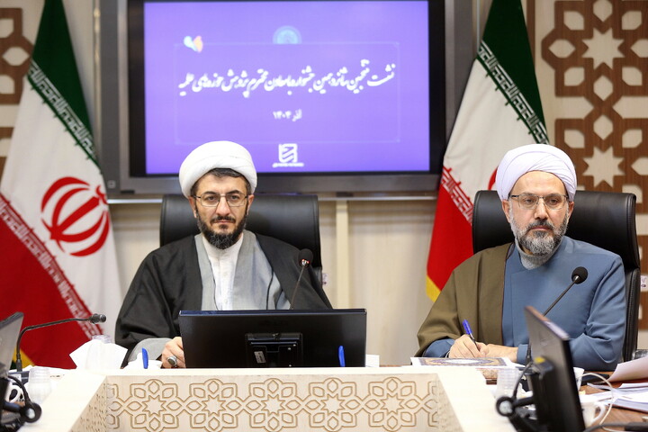 تصاویر/ نشست معاون پژوهش حوزه های علمیه با برگزیدگان جشنواره علامه حلی