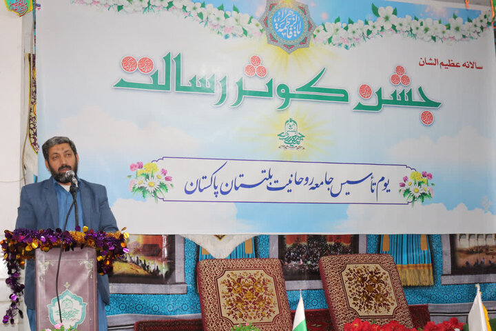 قم المقدسہ؛ ولادتِ سیدہ اور یومِ تاسیس جامعہ روحانیت بلتستان کی مناسبت سے عظیم الشان تقریب کا انعقاد