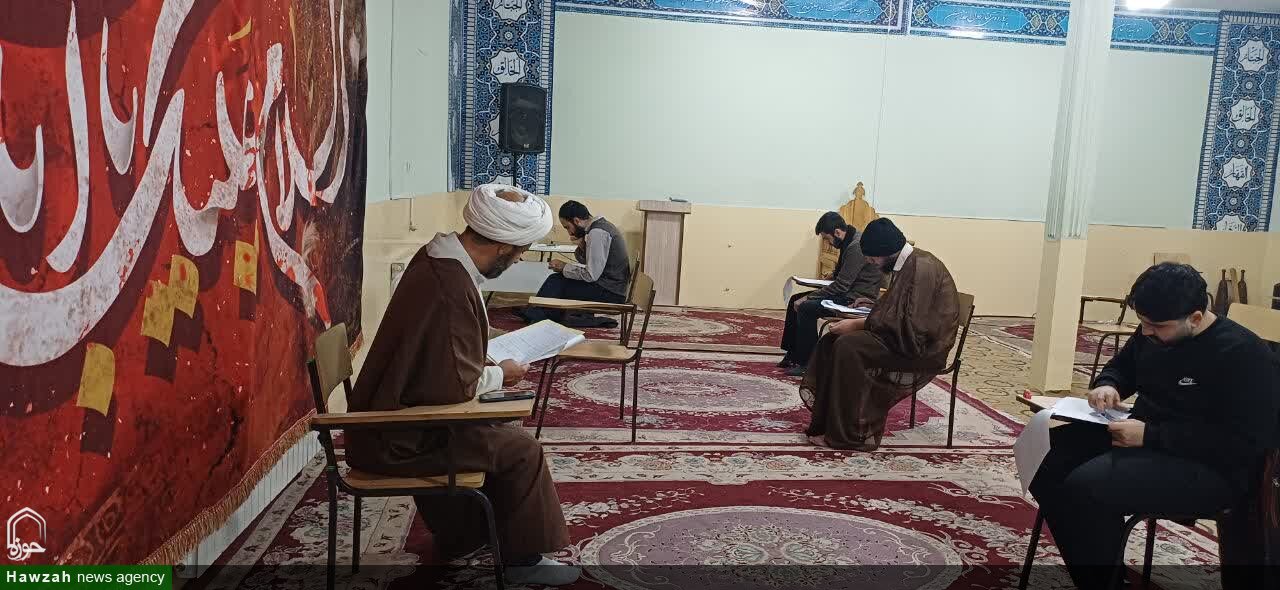 برگزاری سیزدهمین آزمون کتبی استعدادهای برتر مدارس علمیه لرستان