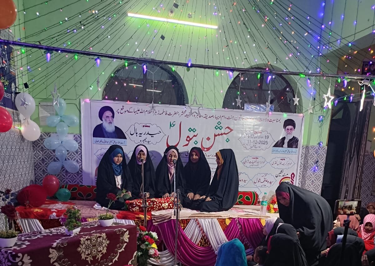 سیرت و کردارِ فاطمہ زہراءؑ ہر دور کی خواتین کے لیے مشعلِ راہ ہے، مقررین