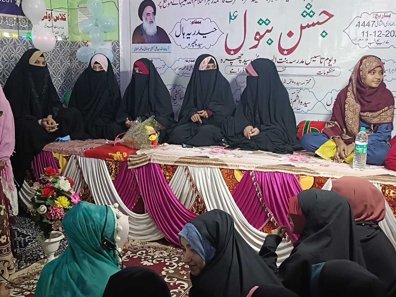 برگزاری جشن بتول(سلام الله علیها)؛ جلوهای از عشق و معرفت فاطمی در مدرسه بنتالهدی هریانه هند