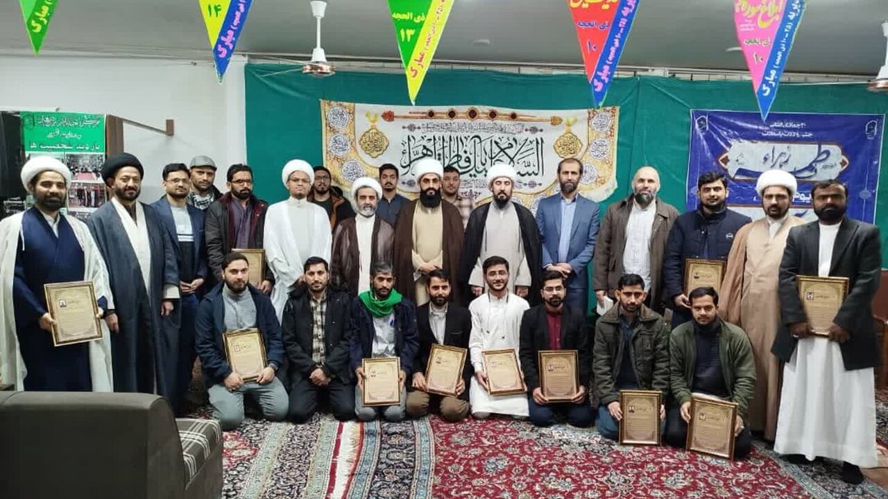 مرکزِ احیائے آثارِ برِّصغیر، قم میں جشنِ میلاد حضرت زہرا (س) اور ادارہ کی پندرہویں سالگرہ کی مناسبت سے پروگرام کا انعقاد