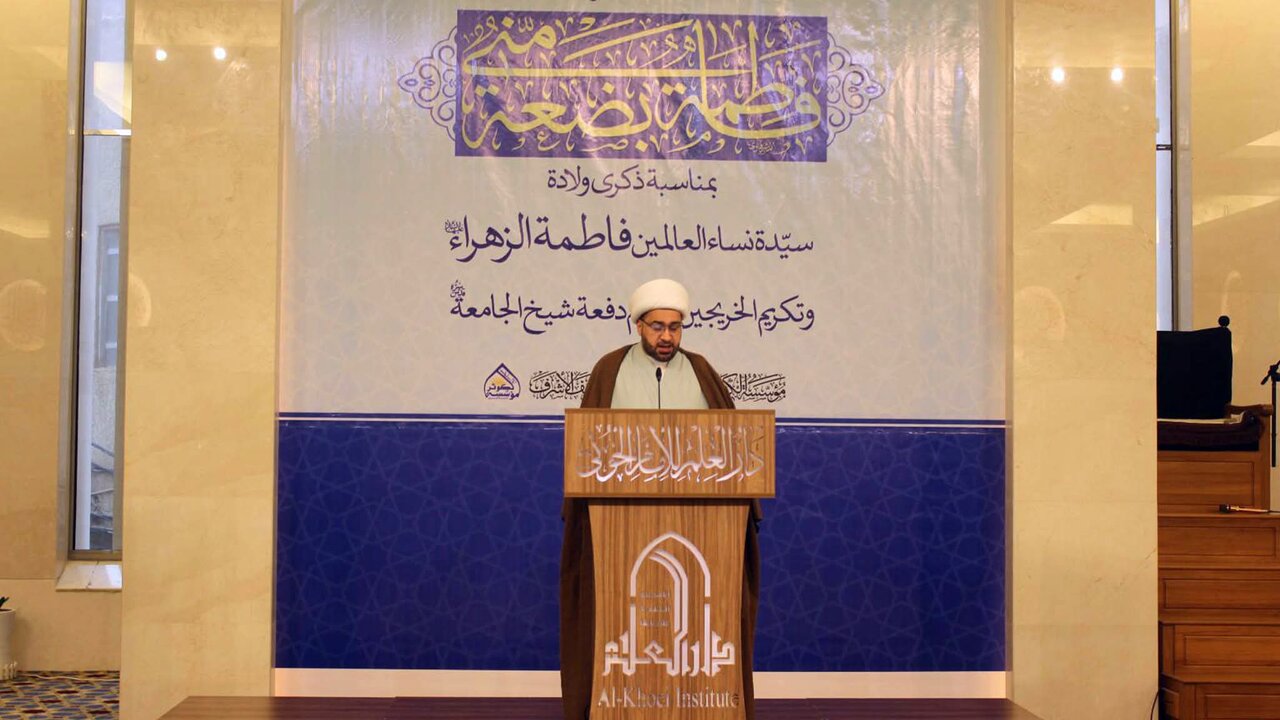 برگزاری یازدهمین کنفرانس بینالمللی الکوثر در نجف؛ تبیین سیره نورانی حضرت فاطمه زهرا(سلام الله علیها)
