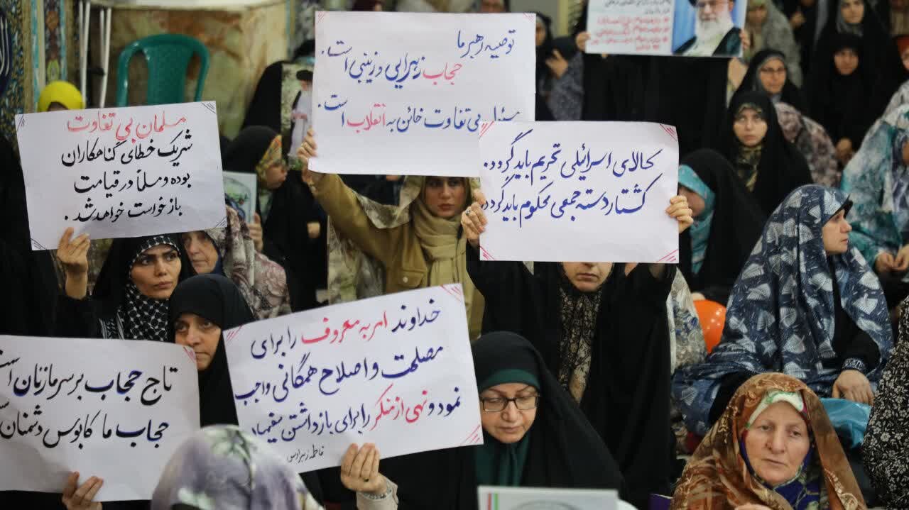 حجاب فاطمی سپر فرهنگی جامعه و خانواده شهدا ستونهای عزت ایران هستند