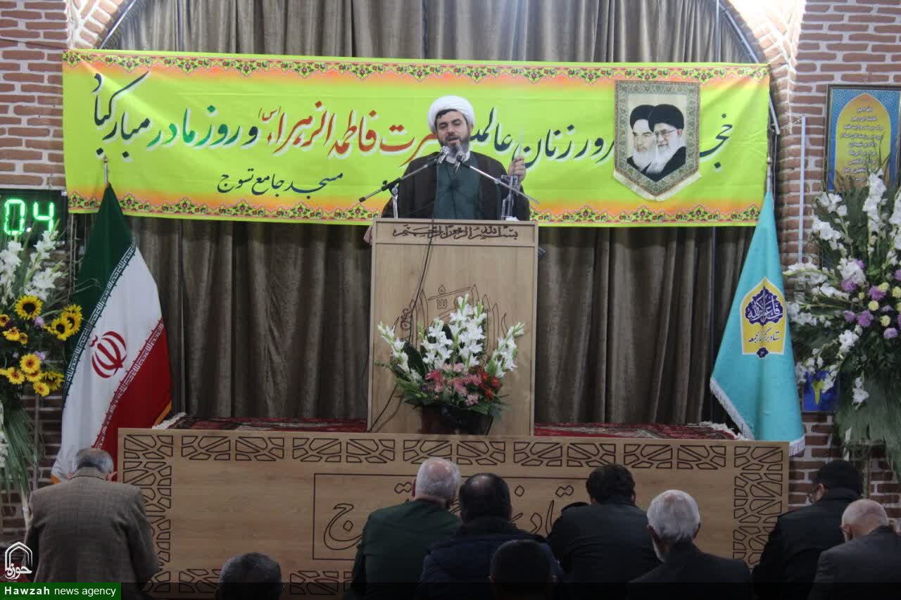 پایبندی به "حقُّ الوالدین"؛ نشانه اصالت ایمان