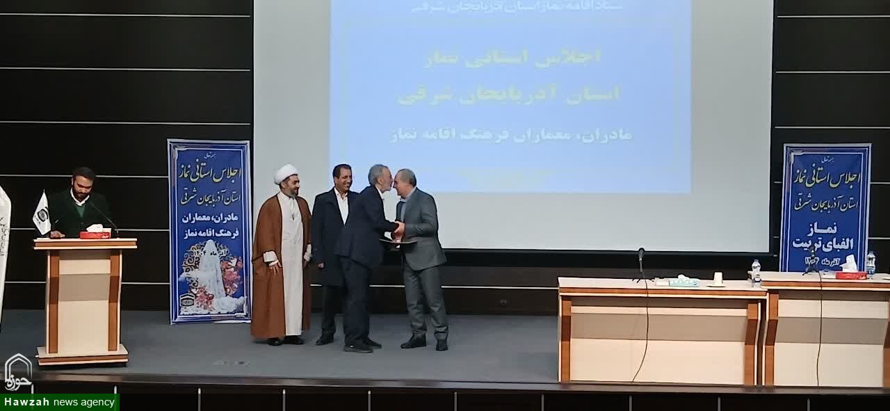 معیار مسئولیت‌پذیری، ارتباط با خدا در نماز است