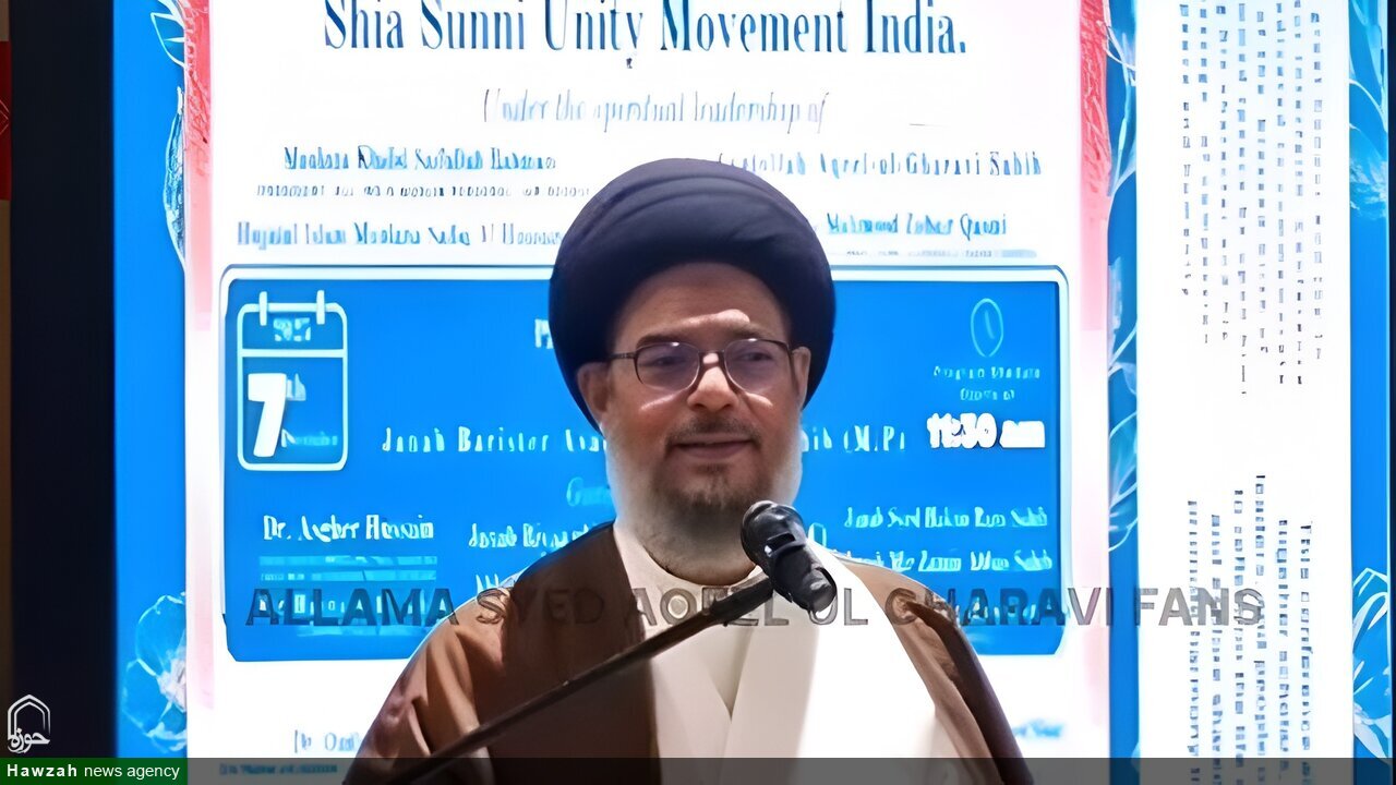 ইসলাম হলো ভালোবাসা; বিভেদ সৃষ্টি করেছে শাসকরাই, প্রকৃত ধর্ম মানবতা — শিয়া–সুন্নি কোনো আলাদা সম্প্রদায় নয় — মাওলানা আকীল আল-গারভী