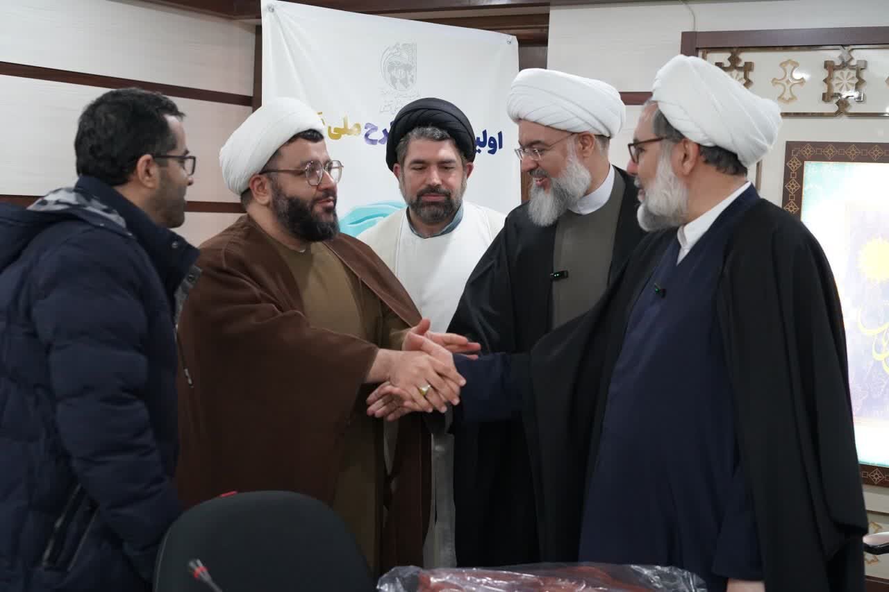 تجلیل از مدیران گروههای تبلیغیِ طرح ملی مدد، در مشهد مقدس