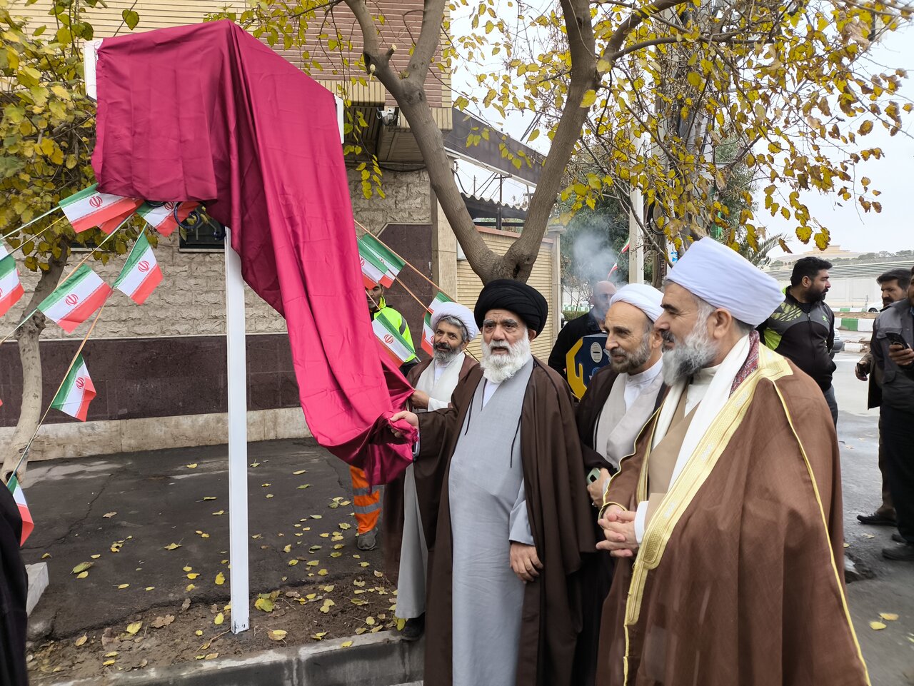 نامگذاری یکی از خیابان‌های قم به‌ نام «آیت الله یزدی»