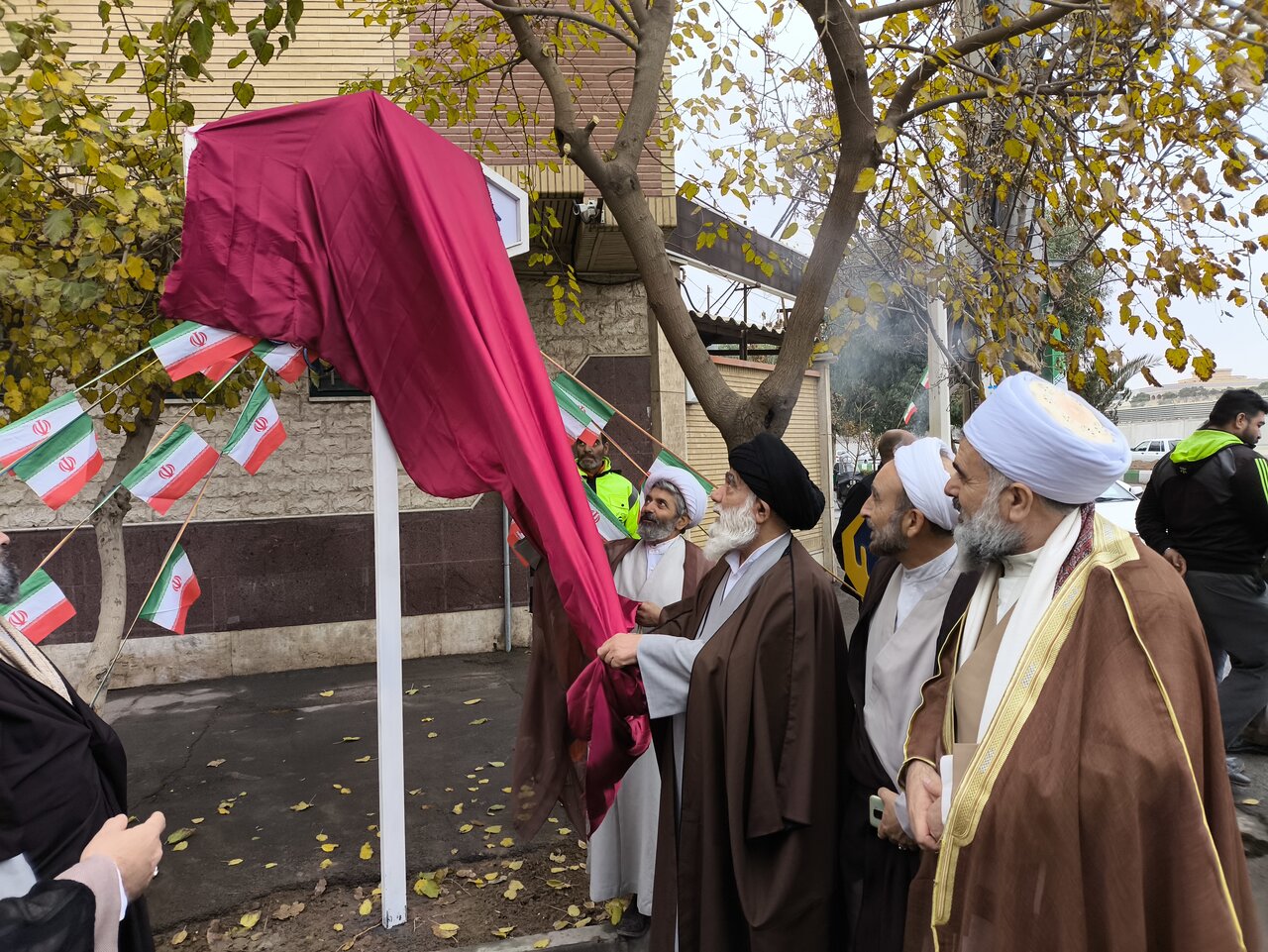 نامگذاری یکی از خیابانهای قم به نام «آیت الله یزدی»