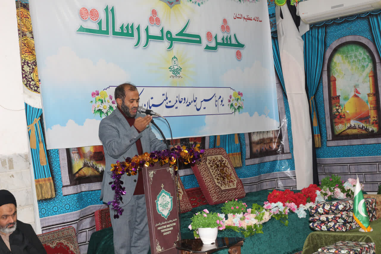 قم المقدسہ؛ ولادتِ سیدہ اور یومِ تاسیس جامعہ روحانیت بلتستان کی مناسبت سے عظیم الشان تقریب کا انعقاد