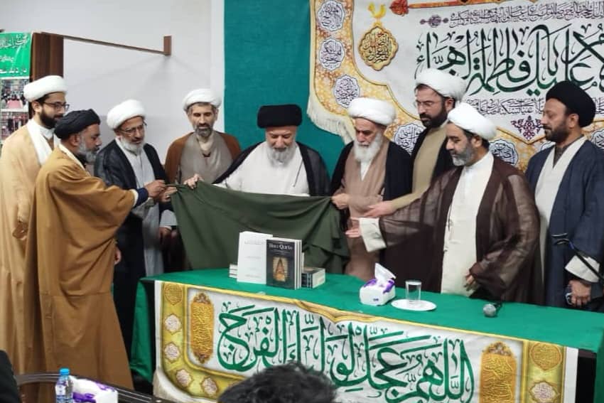 مرکزِ احیائے آثارِ برِّصغیر، قم میں جشنِ میلاد حضرت زہرا (س) اور ادارہ کی پندرہویں سالگرہ کی مناسبت سے پروگرام کا انعقاد