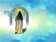 Temi mahdiani (10) | Le tipologie dell’Occultazione dell’Imam Mahdi