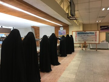 جشنواره ورزشی بانوان پاسدار در قم برگزار شد