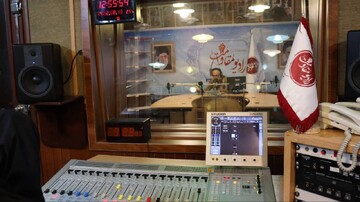 پیگیری ۷ تکلیف راهبردی رهبر معظم انقلاب درباره جنگ تحمیلی ۱۲ روزه در رادیو مقاومت