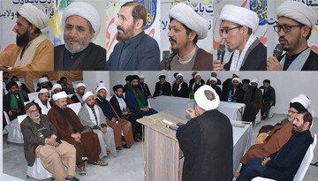 برگزاری کنفرانس حضرت صدیقه کبری(سلام الله علیها) در پاکستان