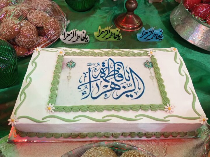 تصاویر/جشن میلاد حضرت فاطمه زهرا‌(س) در مصلی نمازجمعه نطنز مسجد الزهرا‌(س)