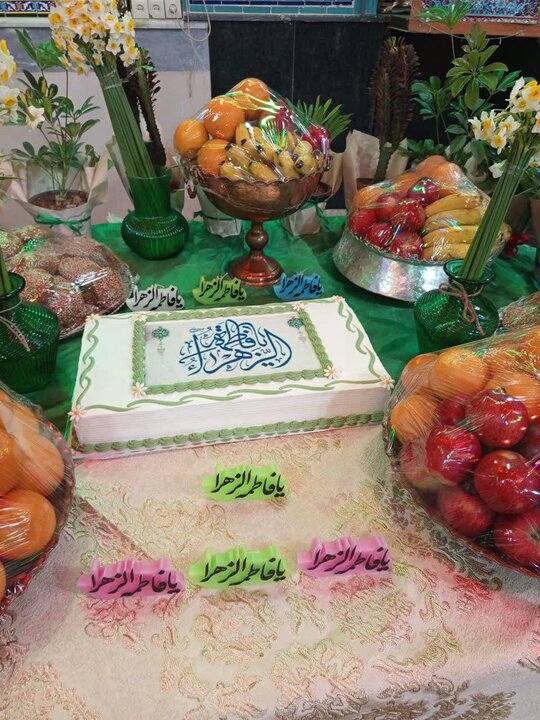 تصاویر/جشن میلاد حضرت فاطمه زهرا‌(س) در مصلی نمازجمعه نطنز مسجد الزهرا‌(س)