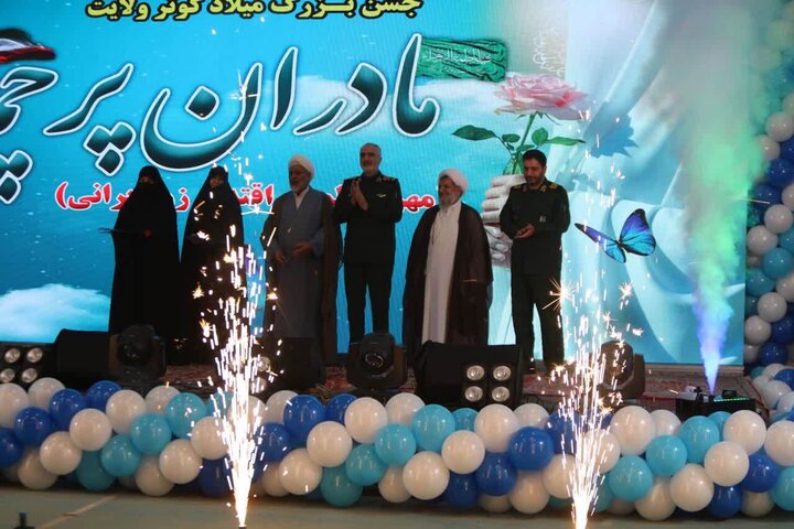 تصاویر/ جشن بزرگ میلاد کوثر ولایت