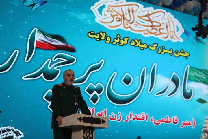 تصاویر/ جشن بزرگ میلاد کوثر ولایت