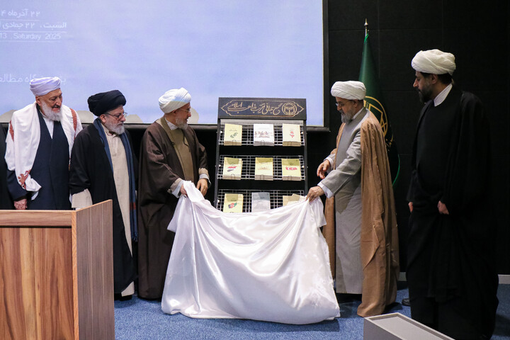 تصاویر/ همایش علمی جایگاه شناسی تقریب مذاهب در شرایط کنونی