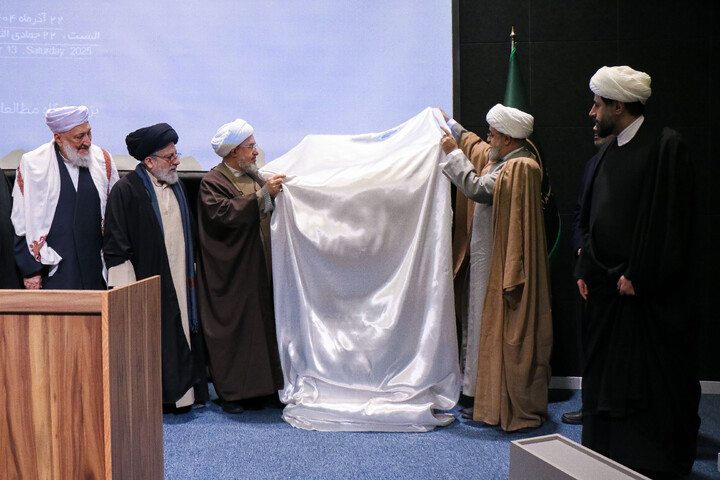 تصاویر/ همایش علمی جایگاه شناسی تقریب مذاهب در شرایط کنونی