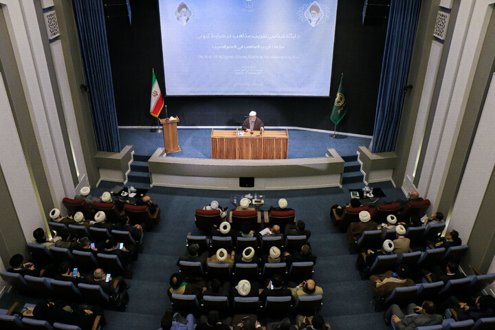 تصاویر/ همایش علمی جایگاه شناسی تقریب مذاهب در شرایط کنونی