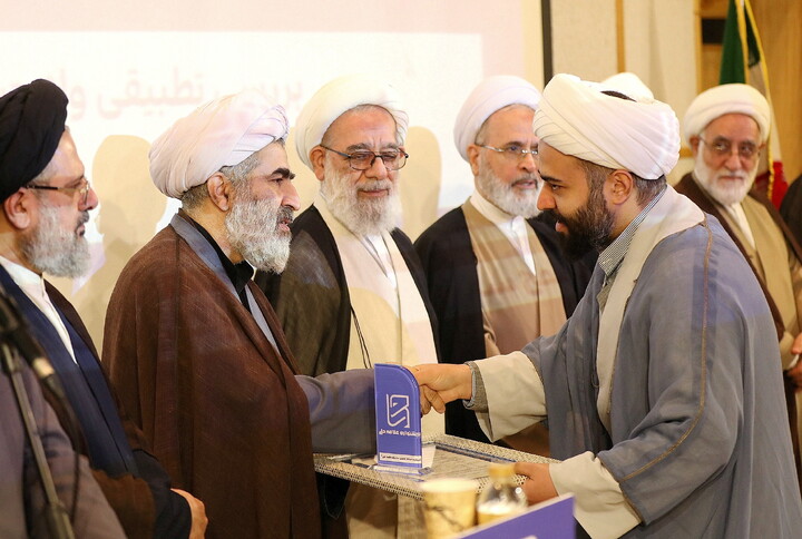 تصاویر/ برگزیدگان شانزدهمین جشنواره علامه حلی