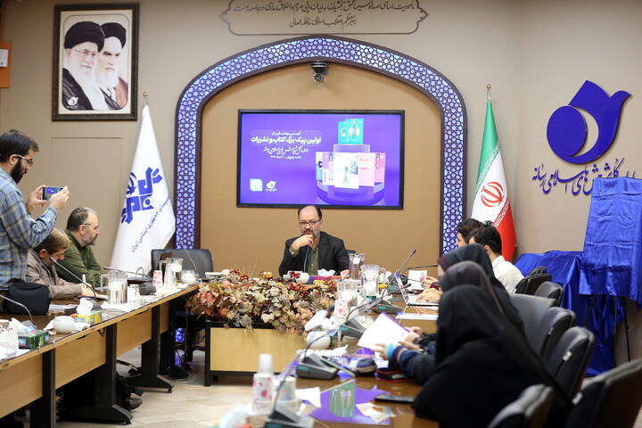 تصاویر/ نشست خبری آیین رونمایی از نخستین «پیک برگ کتاب و نشریات»