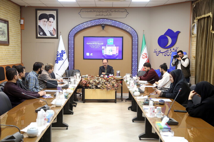 تصاویر/ نشست خبری آیین رونمایی از نخستین «پیک برگ کتاب و نشریات»