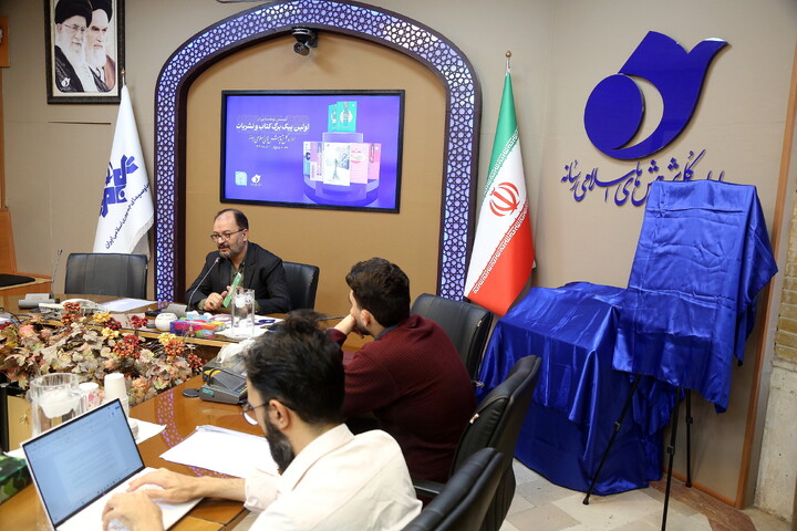 تصاویر/ نشست خبری آیین رونمایی از نخستین «پیک برگ کتاب و نشریات»
