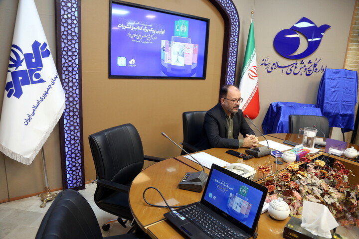 تصاویر/ نشست خبری آیین رونمایی از نخستین «پیک برگ کتاب و نشریات»