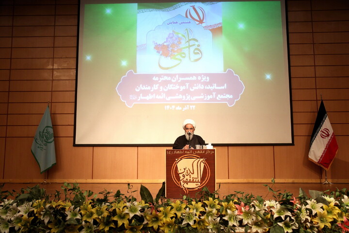 تصاویر/ هشتمین همایش بزرگ جشن فاطمی