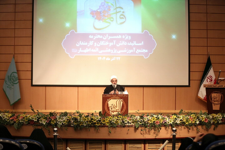 تصاویر/ هشتمین همایش بزرگ جشن فاطمی