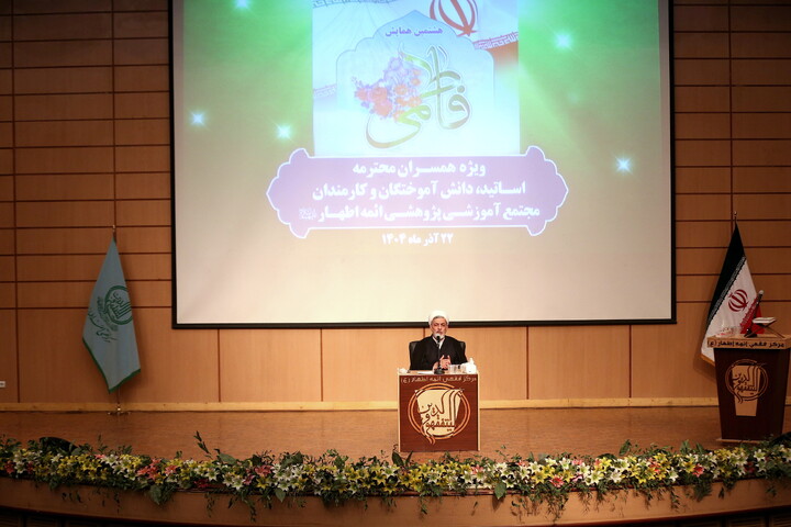 تصاویر/ هشتمین همایش بزرگ جشن فاطمی