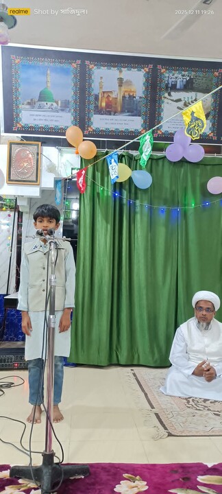 ফাতিমা জাহরা (সা.আ.) জন্মদিন উপলক্ষে মাহফিলের আয়োজন/ছবি