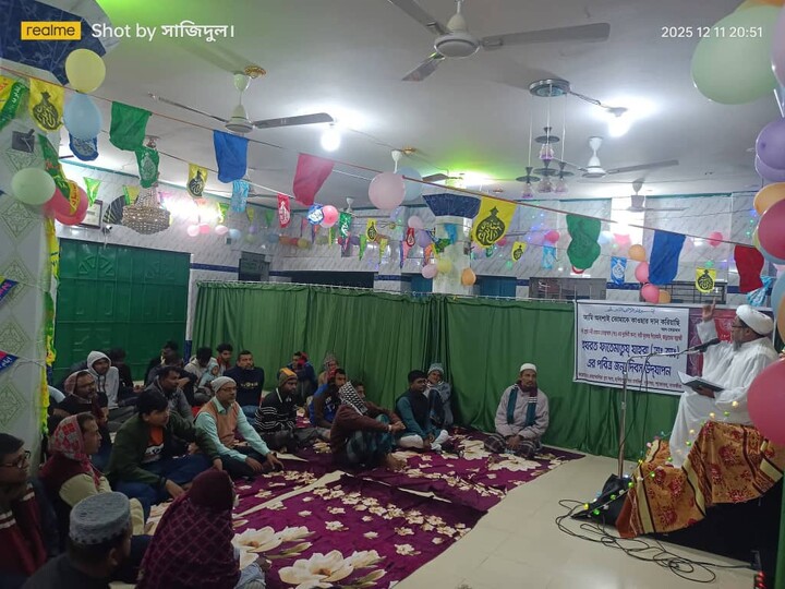 ফাতিমা জাহরা (সা.আ.) জন্মদিন উপলক্ষে মাহফিলের আয়োজন/ছবি