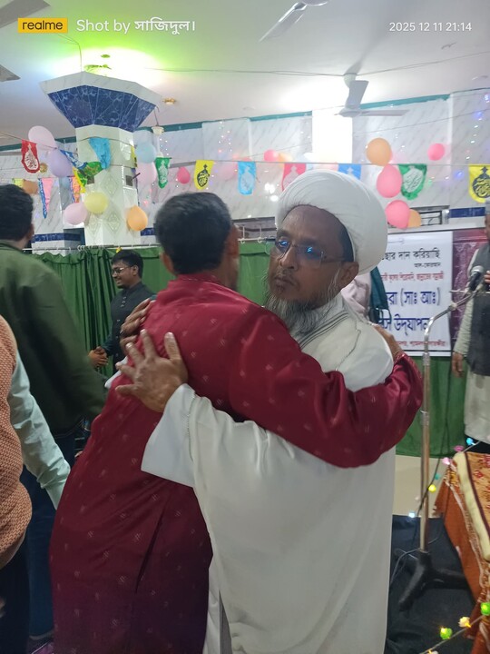 ফাতিমা জাহরা (সা.আ.) জন্মদিন উপলক্ষে মাহফিলের আয়োজন/ছবি