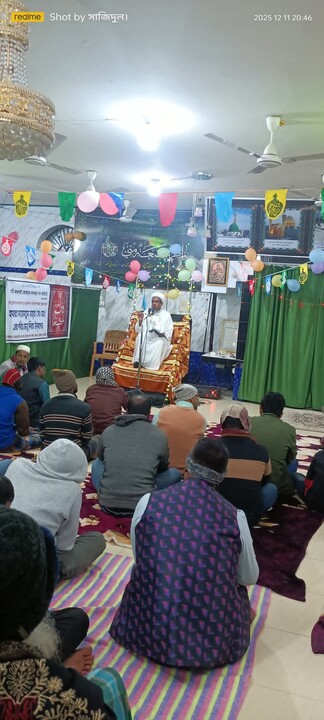 ফাতিমা জাহরা (সা.আ.) জন্মদিন উপলক্ষে মাহফিলের আয়োজন/ছবি