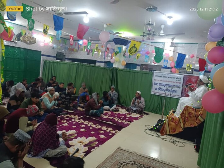 ফাতিমা জাহরা (সা.আ.) জন্মদিন উপলক্ষে মাহফিলের আয়োজন/ছবি