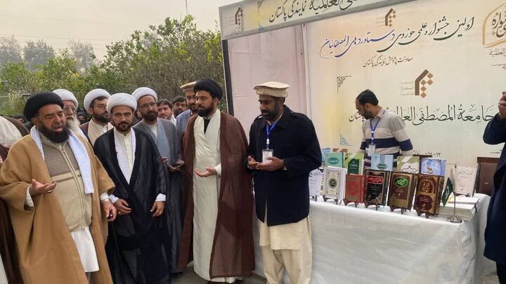 پاکستان کے دارالحکومت اسلام آباد میں اپنی نوعیت کے پہلے کتاب میلہ کا انعقاد