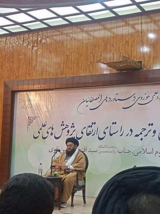 پاکستان کے دارالحکومت اسلام آباد میں اپنی نوعیت کے پہلے کتاب میلہ کا انعقاد