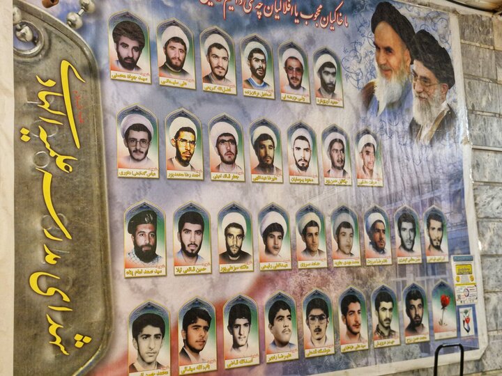 تصاویر/ بیست و پنجمین یادواره شهدای مدرسه علمیه الهادی(ع)