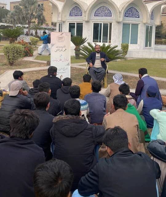 اسلام آباد میں ہفتۂ تحقیق کے دوسرے روز علمی نشست کا انعقاد