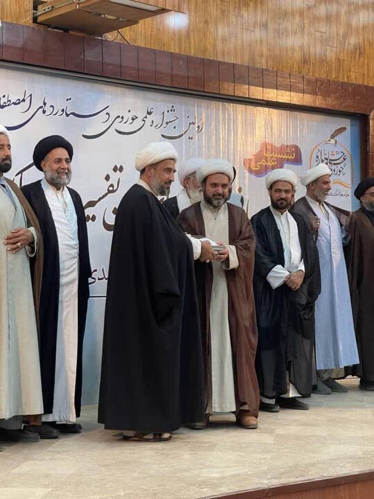 اسلام آباد میں ہفتۂ تحقیق کے دوسرے روز علمی نشست کا انعقاد